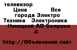 телевизор samsung LE40R82B › Цена ­ 14 000 - Все города Электро-Техника » Электроника   . Ненецкий АО,Белушье д.